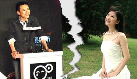 土豆王微与前妻杨蕾离婚原因 杨蕾离婚风波