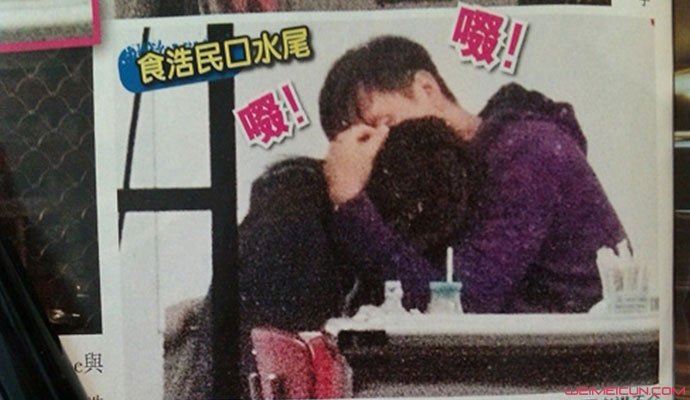 陈嘉桓被非礼照片 陈浩民当年非礼过的照片不堪入目