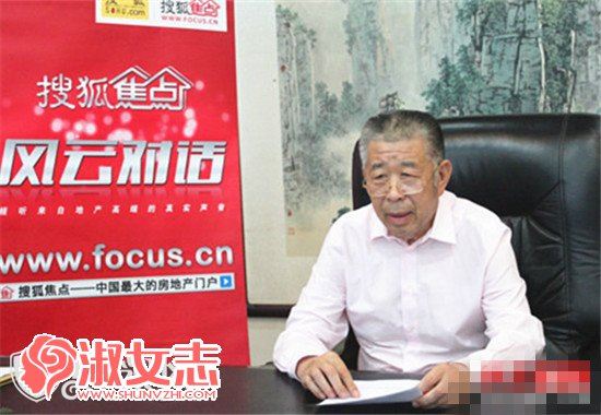 李福成的后台？ 李福成有几个儿子和孙子