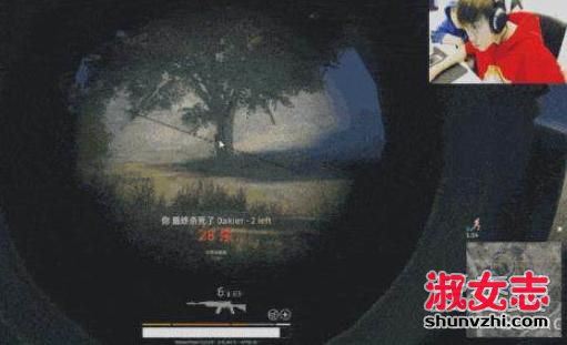 卢本伟开挂被封号	卢本伟吃鸡封号