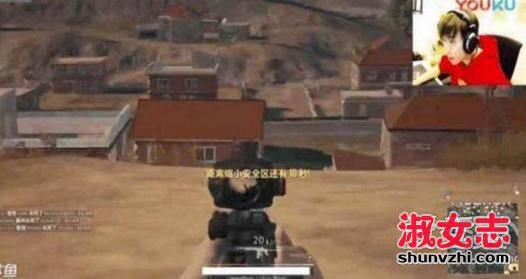 卢本伟开挂被封号	卢本伟吃鸡封号