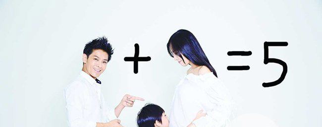 林志颖老婆陈若仪结婚照 林志颖对她一见钟情