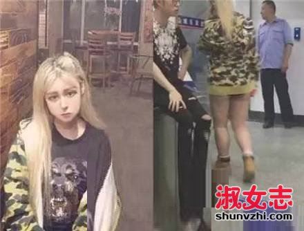 于雯静Shirley是谁 于雯静资料 于雯静shirley图漏洞