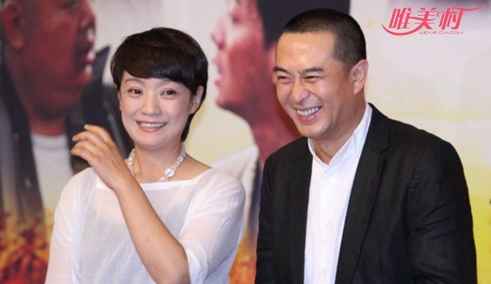 演员王海燕的前夫照片王海燕与老公张嘉译低调结婚