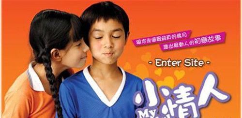 泰国纯爱电影排行榜前十名