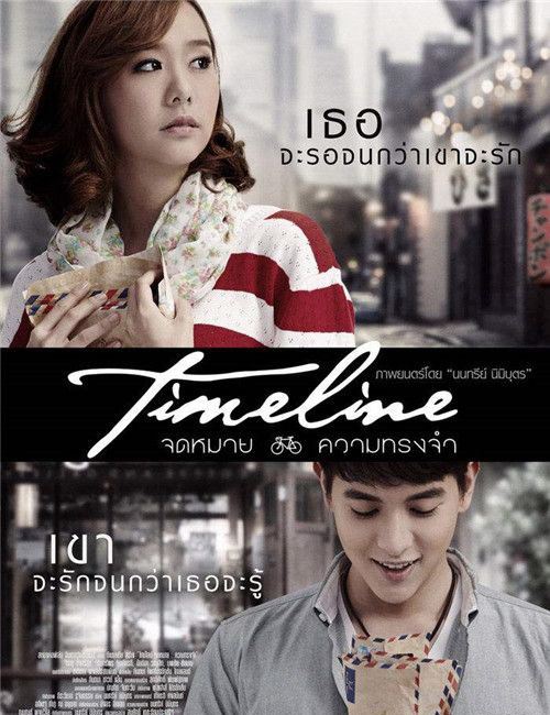 泰国纯爱电影排行榜前十名