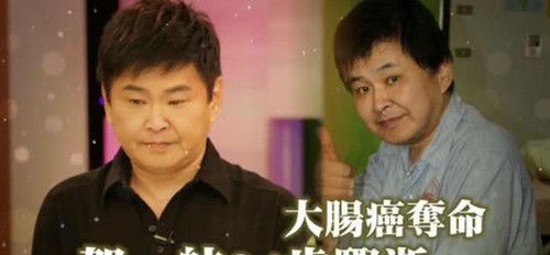  主持人贺一航去世 最后遗愿也慢慢曝光