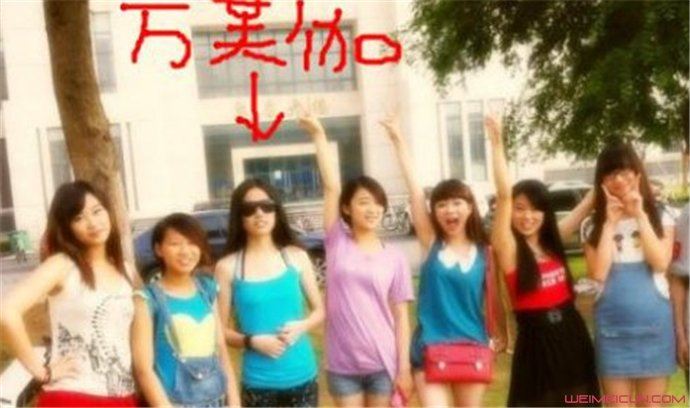 华晨宇女友万芙伽分手内幕 万芙伽有去看过华晨宇