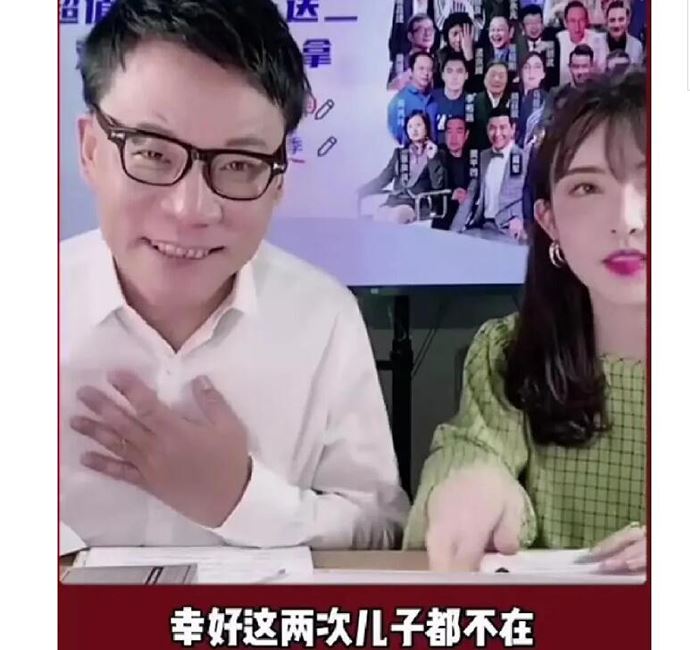 李国庆自曝家暴 直播带货自曝两次家暴经历