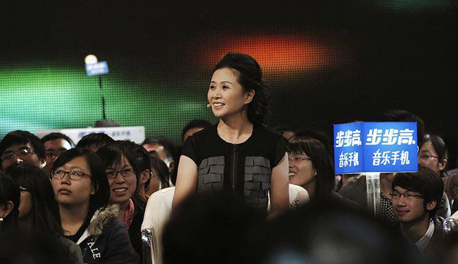 黄菡老公袁剑个人背景 拥有了一份真正的爱情