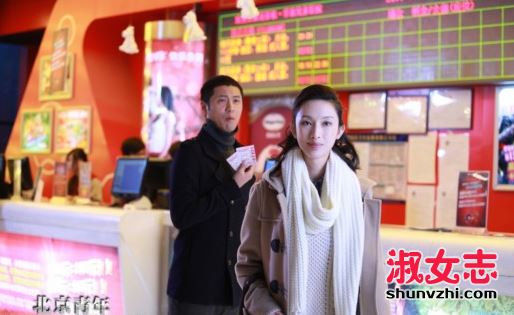 张俪老公是谁 任重张俪结婚照 张俪老公背景