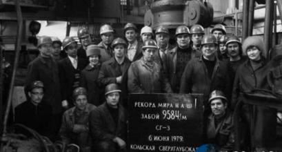 苏联地狱门怪物照片 俄罗斯地狱之门事件真相图片