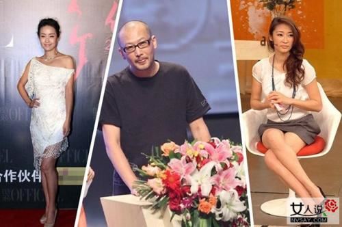 马伊琍几次婚史 马伊琍和高虎有一子真假