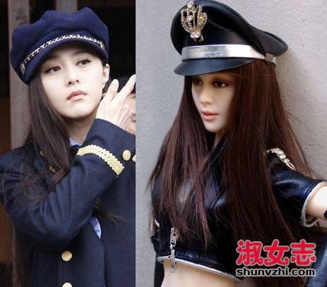 范冰冰充气娃娃 被做成充气娃娃的女明星