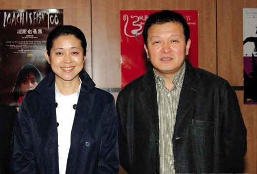 倪萍的现任丈夫是谁 倪萍有过几任老公