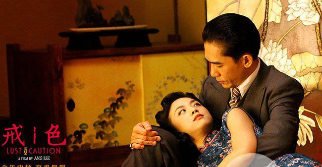色戒汤唯梁朝伟真的做了吗 片中与汤唯水乳交融