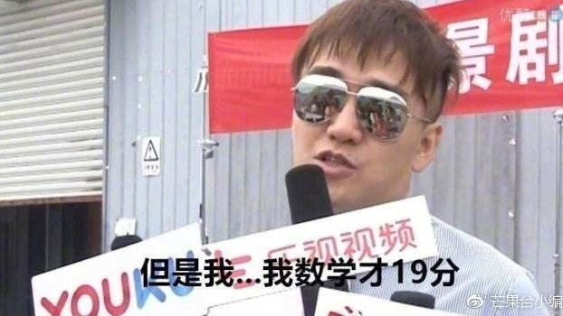 翟天临事件怎么回事 翟天临事件处理结果