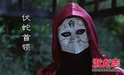 择天记伏蛇内应是谁 什么身份