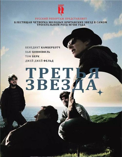 经典文艺小众电影 小众文艺电影推荐