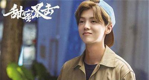 鹿晗七龙珠事件是什么 七龙珠服务是什么意思