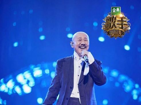 我是歌手2018冠军是谁