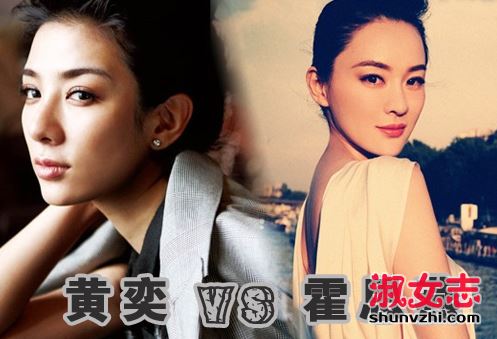 霍思燕儿子像黄毅清 黄奕与霍思燕骂战怎么回事