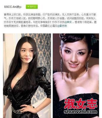 霍思燕儿子像黄毅清 黄奕与霍思燕骂战怎么回事