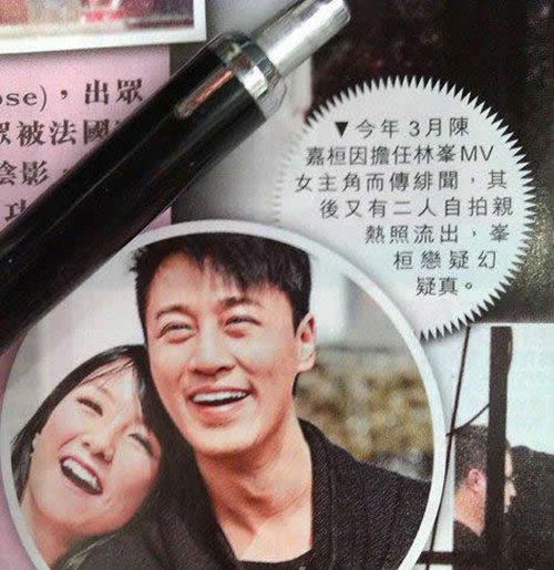 陈浩民非礼门始末 陈浩民非礼的女演员是谁