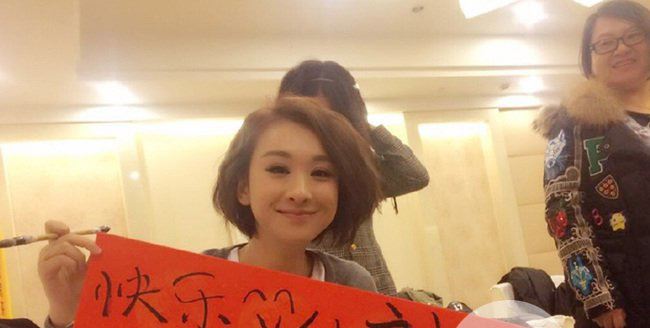 穆婷婷今年多大了 穆婷婷的胸多大身材十分养眼