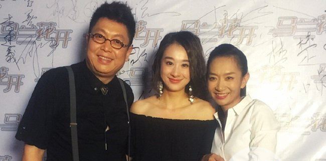 穆婷婷今年多大了 穆婷婷的胸多大身材十分养眼