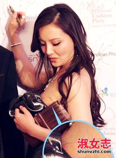 女明星露底走光照片 杨幂范冰冰柳岩走光照(3)