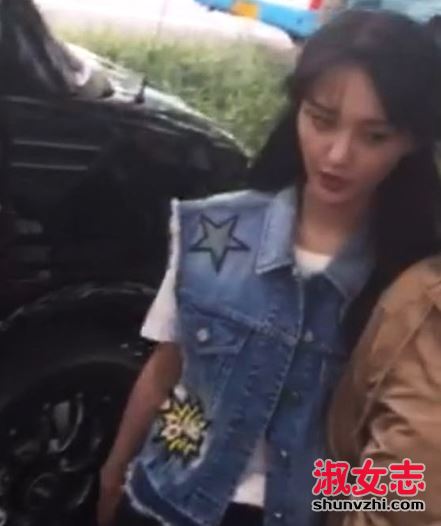 郑爽的胸有多大 郑爽的胸很小吗 郑爽三围