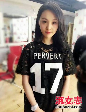 郑爽的胸有多大 郑爽的胸很小吗 郑爽三围