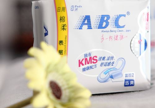 卫生巾是什么时候被发明出来的