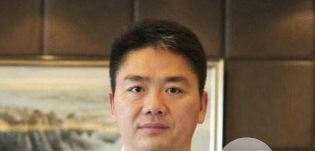 刘强东女主原来长这样 刘强东案女方公布完整视频