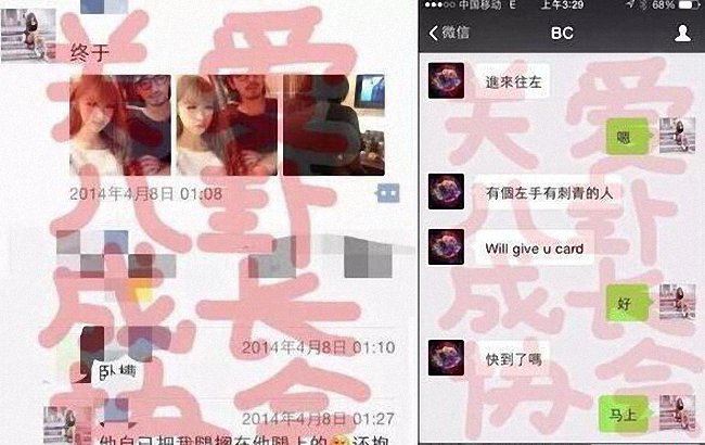 陈柏霖的女朋友是谁 曝陈柏霖热恋嫩模两年