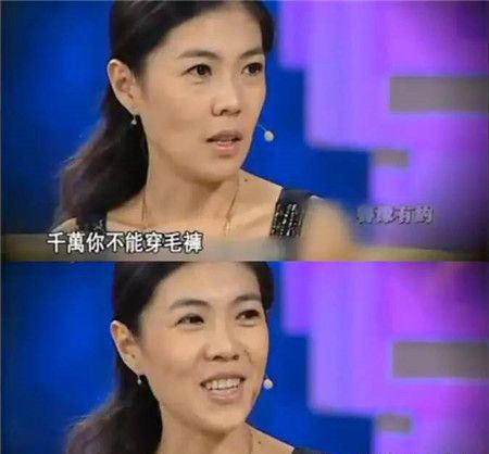  苏芒秋裤门是什么 为什么说苏芒是交际花