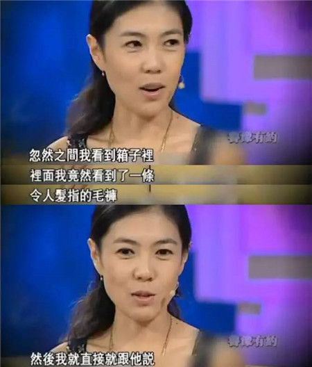  苏芒秋裤门是什么 为什么说苏芒是交际花