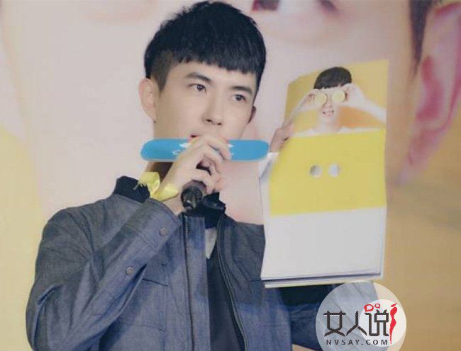 于朦胧女朋友是谁 曾被曝出性取向弯了