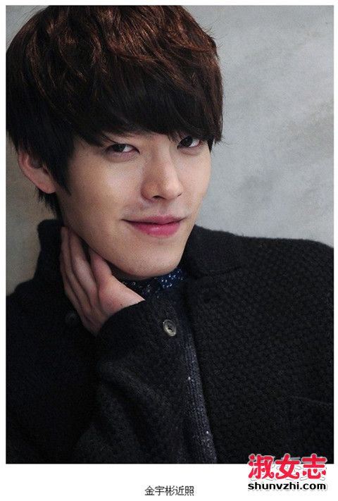 金宇彬整容了吗 金宇彬女友是谁 金宇彬资料