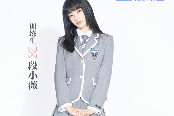 青2段小薇初评级 段小薇“盗图”事件怎么回事