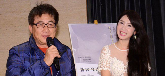 梁修身个人资料 梁赫群和周裕婷结婚