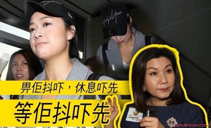 黄心颖续约TVB 这是打破封杀传闻