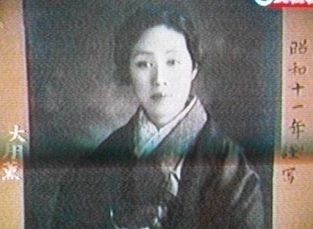 为什么抛弃大月薰 孙中山和大月薰有孩子吗?