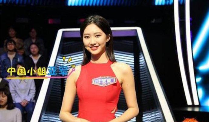 王雯萱性感照片 王雯萱中国选美亚军