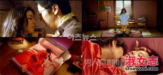 李成敏五感图激情 李成敏三级片剧照