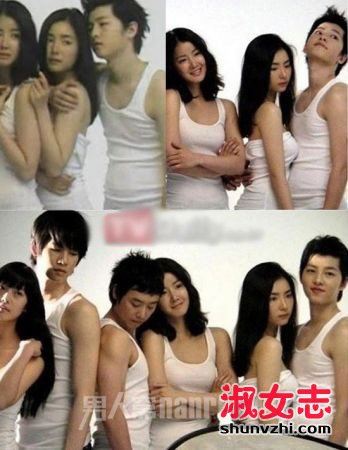 李成敏五感图激情 李成敏三级片剧照