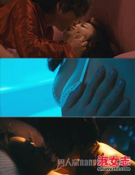 李成敏五感图激情 李成敏三级片剧照