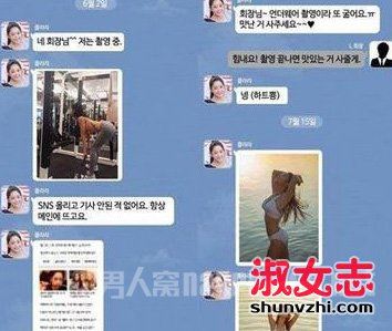 李成敏五感图激情 李成敏三级片剧照