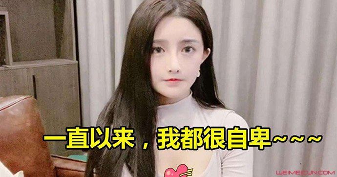 虎牙古阿扎火了 虎牙古阿扎大尺度视频